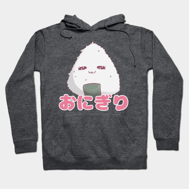 Onigiri Hoodie by Xypop